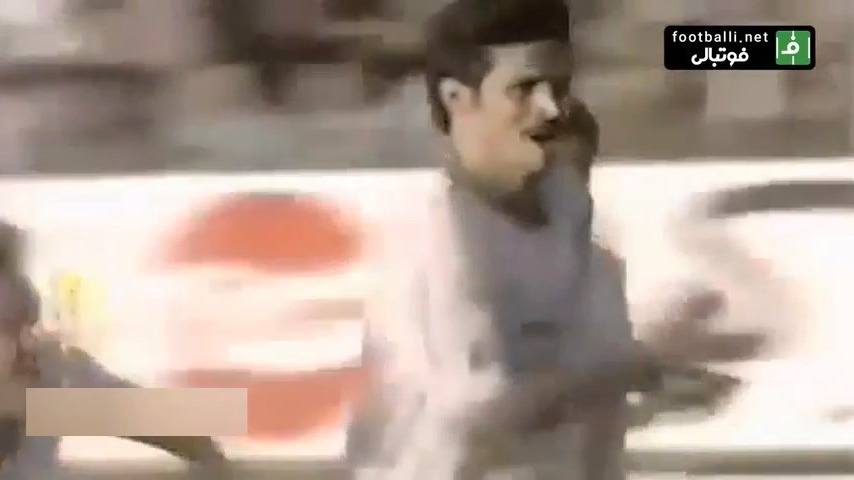 نوستالژی/ گل بازی ایران 1-0 سوریه (مقدماتی جام جهانی 1998)