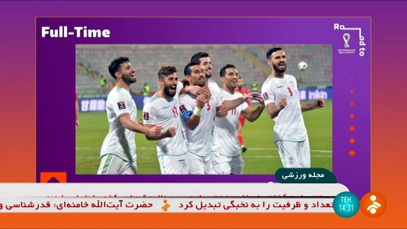 واکنش ها به برد تیم ملی مقابل سوریه