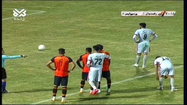 گل اول پرسپولیس به مس رفسنجان (ترابی)