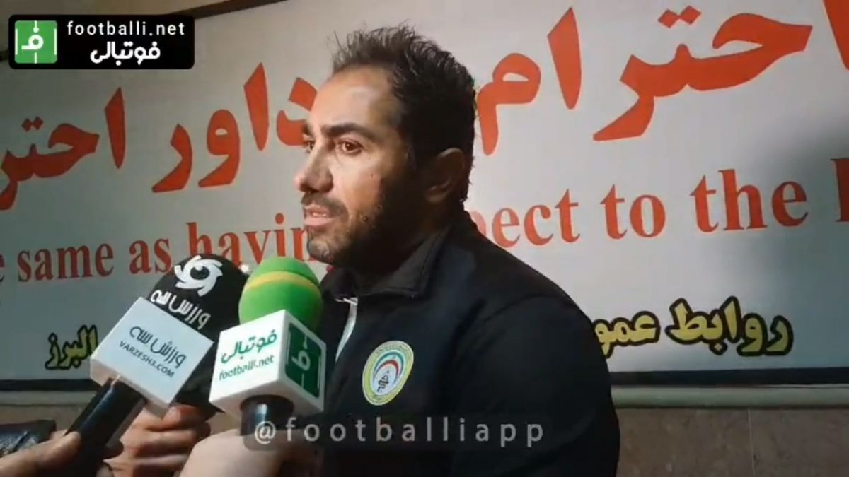 اختصاصی/ صحبت های بازیکنان پیکان و فجرسپاسی در پایان دیدار امروز