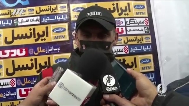 فوتبال برتر / حواشی بازی مس رفسنجان 1-1 پرسپولیس
