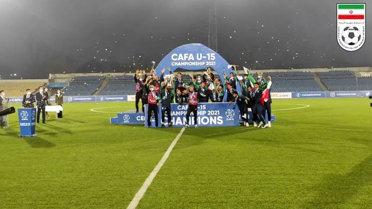 مراسم قهرمانی تیم زیر 15 سال ایران در مسابقات کافا تاجیکستان