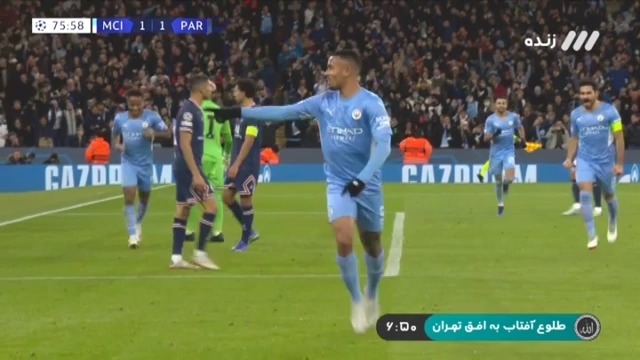 گل دوم منچسترسیتی به پاری سن ژرمن (ژسوس)