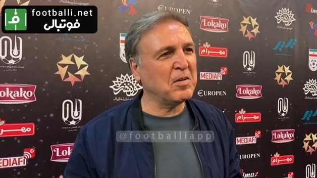 اختصاصی/ گفت و گو با جواد زرینچه در حاشيه مراسم تقدير از سازندگان فوتبال ايران