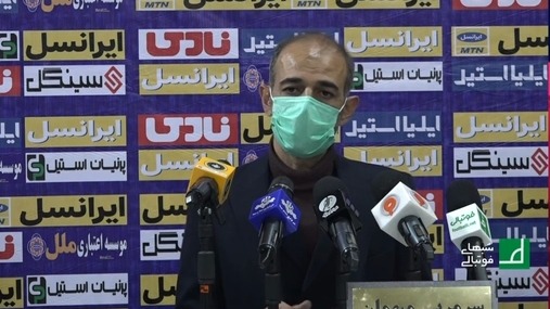 حواشی بازی فجر سپاسی 0-2 سپاهان