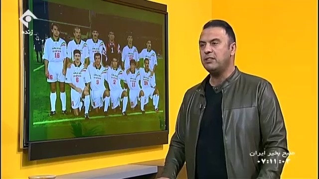 مهدی پاشازاده: در بازی ایران و استرالیا بعد از گل دوم ایران، از حال رفتم