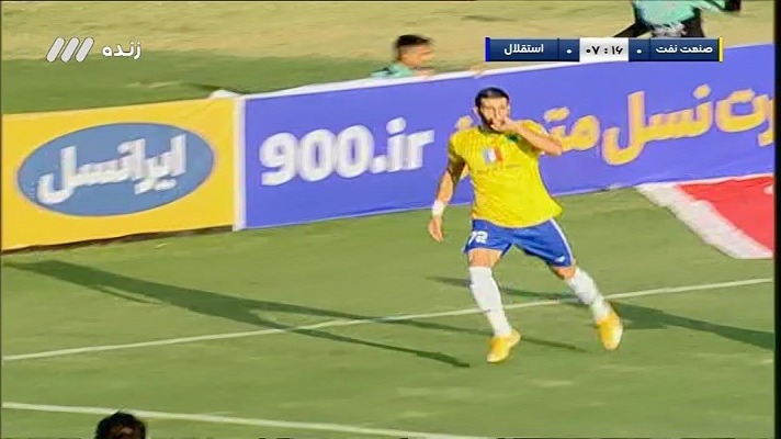 گل اول صنعت نفت آبادان به استقلال (مهدی حنفی)