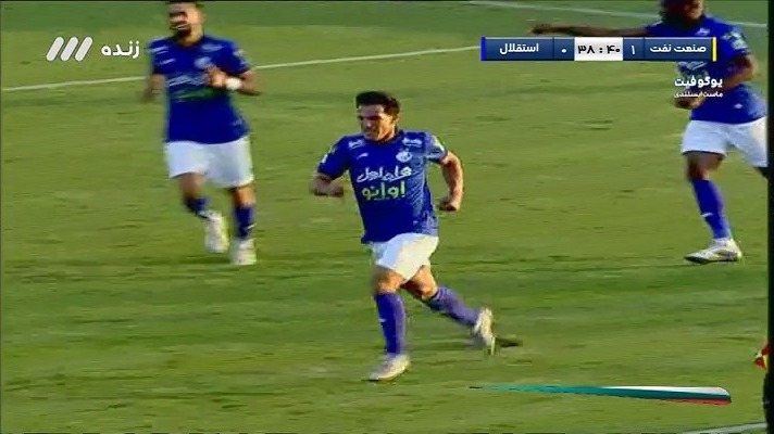 گل اول استقلال به صنعت نفت آبادان (امیرحسین حسین زاده)