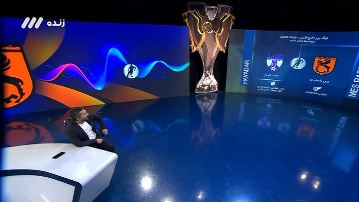 فوتبال برتر/ کارشناسی داوری بازی مس رفسنجان 1-0 هوادار