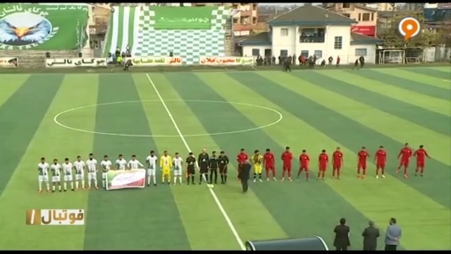 خلاصه بازی چوکا تالش 3-1 شهرداری بم (جام حذفی)