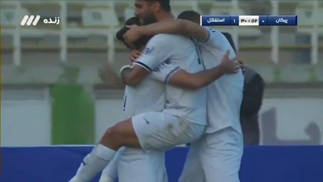 گل اول استقلال به پیکان (سیاوش یزدانی)