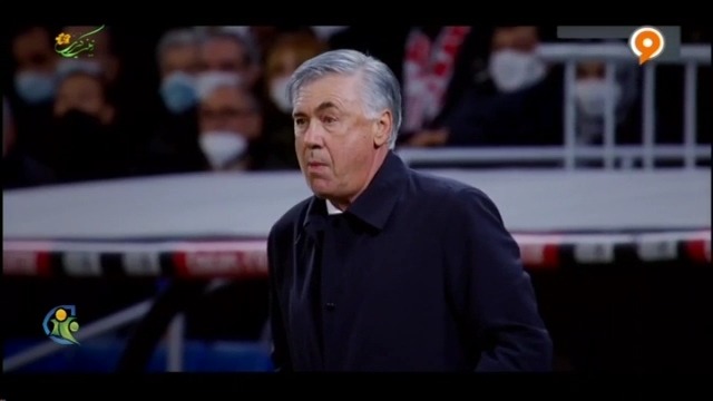 فوتبال 120/ پیش بازی رئال مادرید و اتلتیکو مادرید