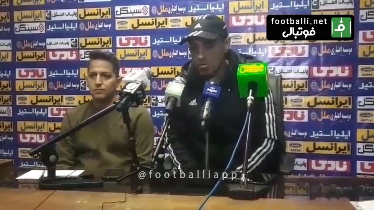 اختصاصی/ نشست خبری بعد از بازی آلومینیوم اراک 1-0 فجرسپاسی