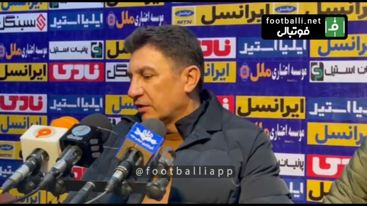 اختصاصی/ نشست خبری بعد از بازی شهرخودرو 1-2 گل گهر سیرجان