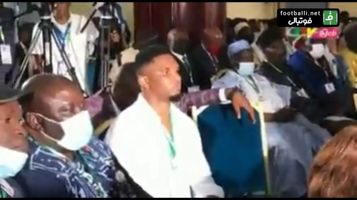 خوشحالی اتوئو بعد از انتخاب شدنش به عنوان رئیس فدراسیون فوتبال کامرون