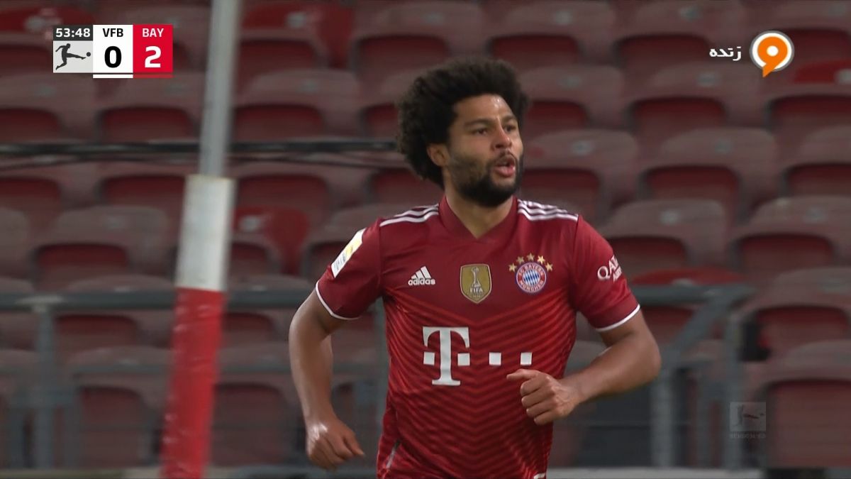 گل دوم بایرن مونیخ به اشتوتگارت (دبل سرژ گنبری)