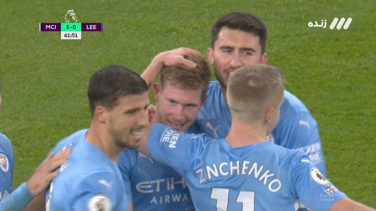 گل پنجم منچسترسیتی به لیدزیونایتد (دبل و سوپرگل دی بروینه)