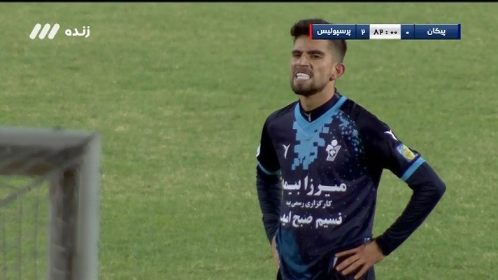 گل اول پیکان به پرسپولیس (کوشکی - پنالتی چیپ)