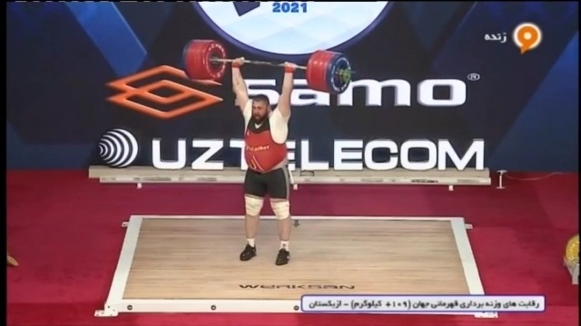 شکستن رکورد یک ضرب ، دو ضرب و مجموع جهان توسط لاشا تالاخادزه در وزنه برداری قهرمانی جهان