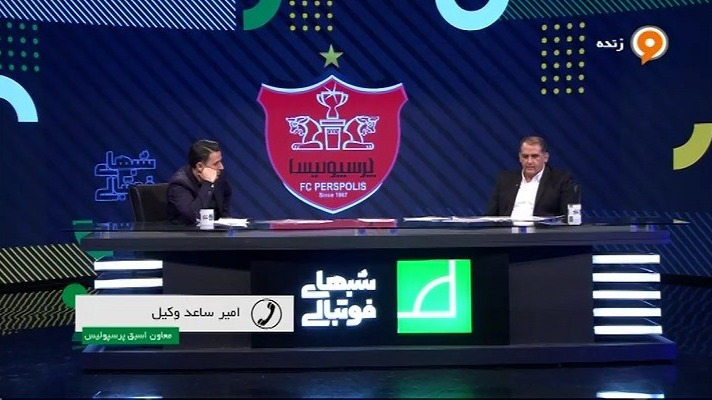 توضیحات وکیل سابق پرسپولیس درباره شکایت باشگاه النصر از این باشگاه