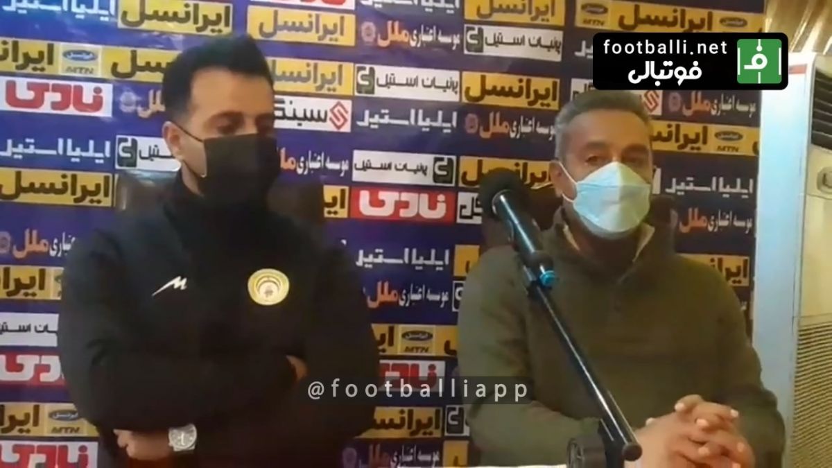 اختصاصی/ کنفرانس خبری قبل از بازی آلومینیوم اراک و فجرسپاسی در جام حذفی