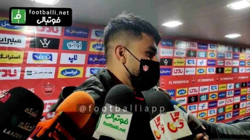 اختصاصی/ صحبتهای محمد شریفی پس از پایان بازی پرسپولیس و ویستا توربین