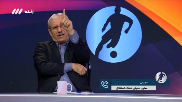 فوتبال برتر/ نصیرزاده: چرا استعلام پلیس فتا بین تیم ها و اصحاب دعوای پرونده گل گهر توزیع نشد