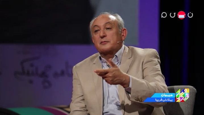 خاطرات جالب بهتاش فریبا درباره استفاده از اسمش در سریال پایتخت