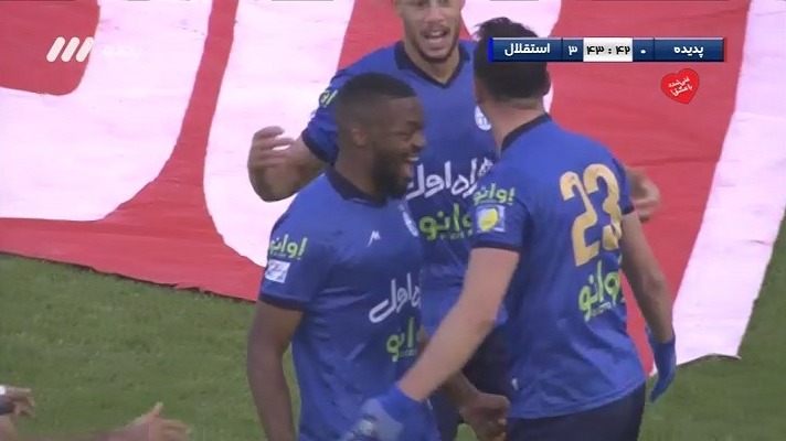 گل سوم استقلال به شهرخودرو (آرمان رمضانی)