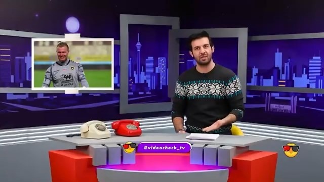 طنز ویدیوچک/ درگیری گزارشگر با اسم دروازه بان سپاهان