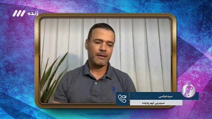 فوتبال برتر/ داوود سیدعباسی: اخراجم در دیدار مقابل استقلال جوانمردانه نبود