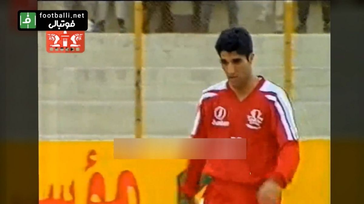 نوستالژی/ سپاهان 0-0 پرسپولیس (دوم آذر 1380)