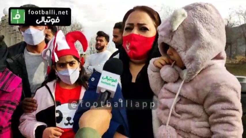 اختصاصی/ گفت و گو با هواداران پرسپولیس پیش از بازی با سپاهان