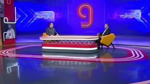 ورزش و مردم / باران چشمه: خانمم اجازه نمیدهد به پرسپولیس بروم و میگوید اگر رفتی دیگر برنگرد