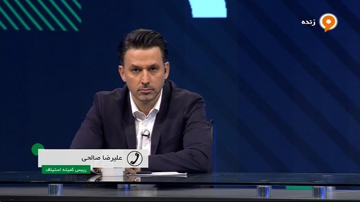 چرا وقتی رای گل گهر قطعی نیست در جدول رده بندی تغییرات اعمال می شود؟