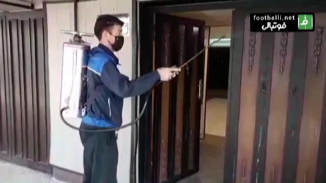 ضد عفونی کردن ورزشگاه آزادی برای دیدار استقلال و آلومینیوم اراک