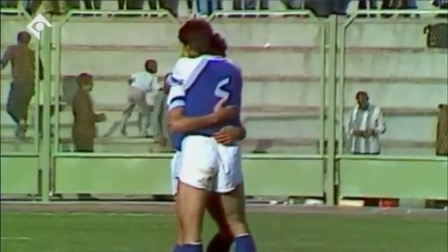 ورزش و مردم / آیتم چهل تیکه : استقلال و بانک ملی نهم تیر ماه 1366