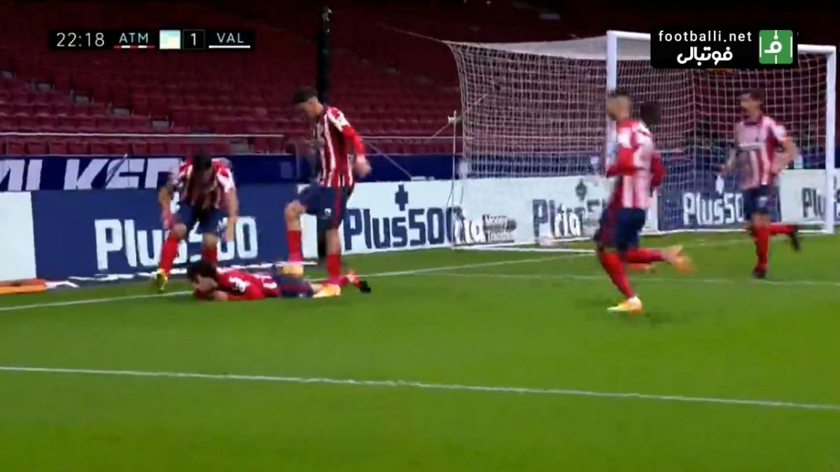 گل اول اتلتیکو مادرید به والنسیا (ژائو فلیکس)
