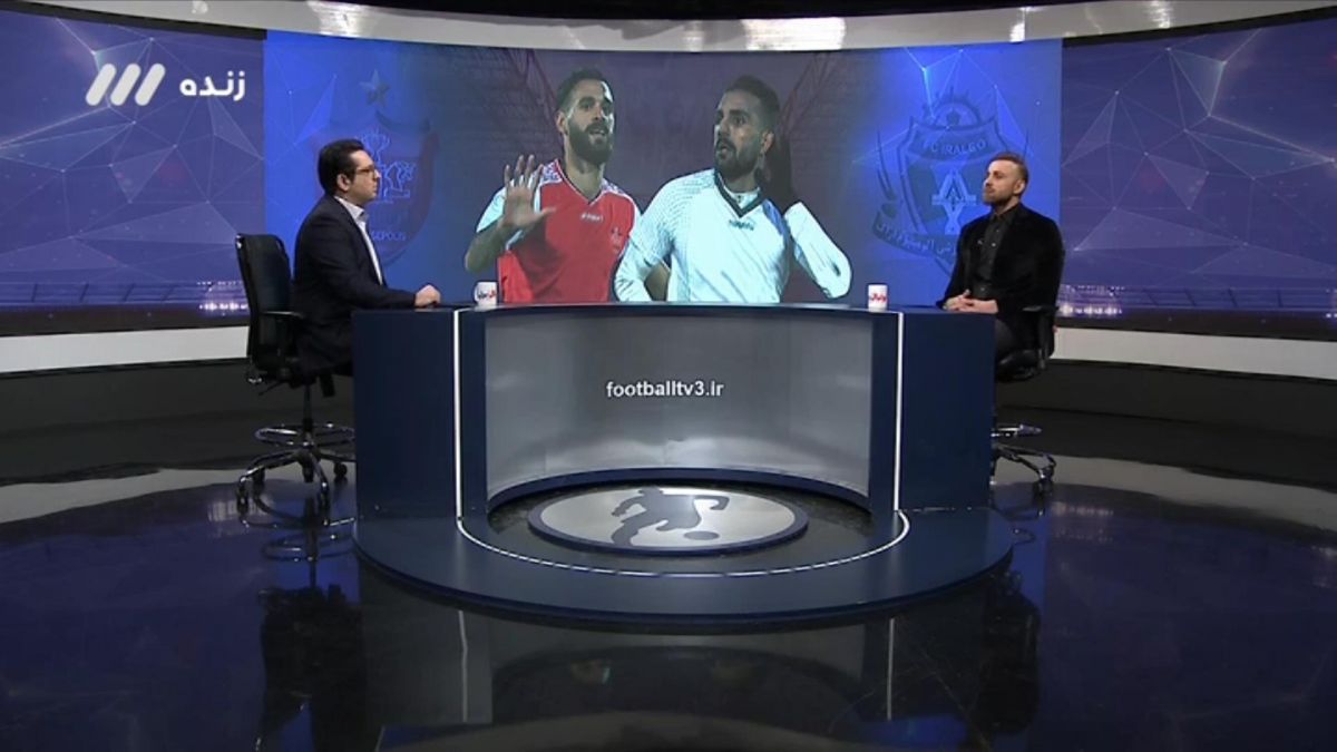 تحلیل بازی آلومینیوم اراک - پرسپولیس با رضا نوروزی