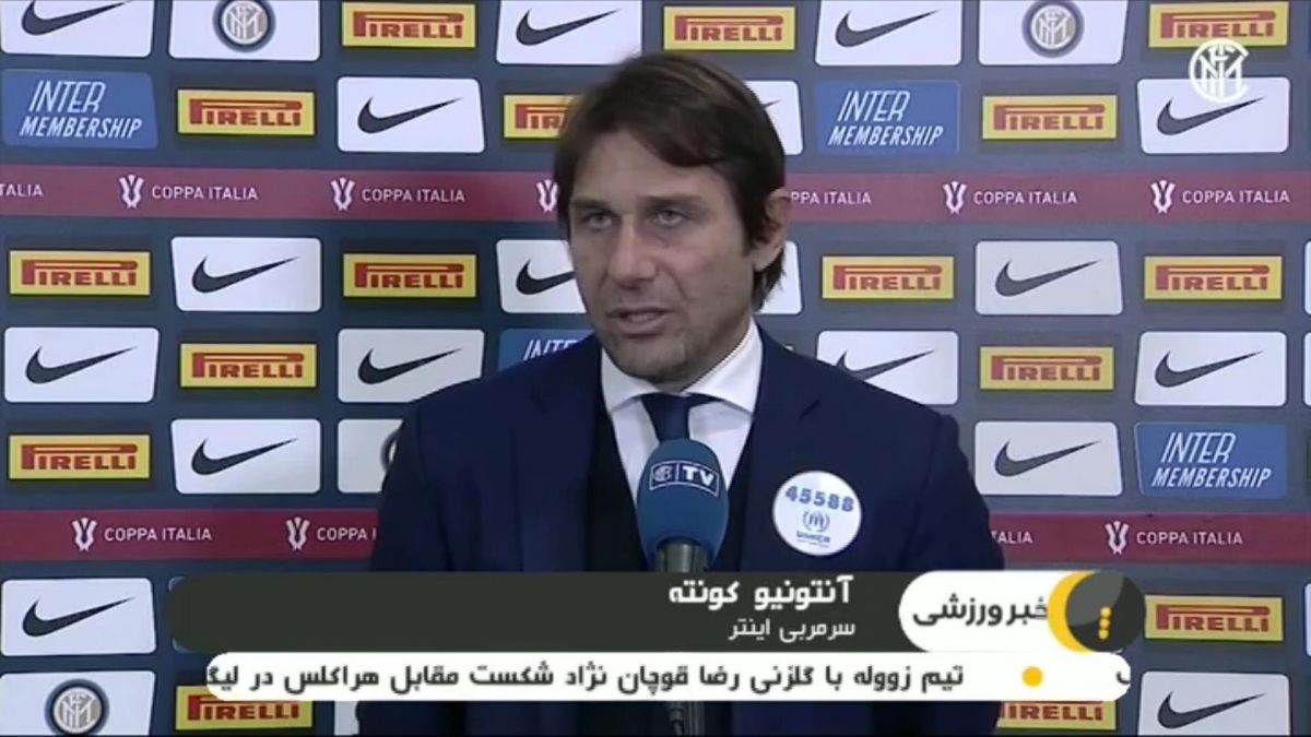 حواشی بازی اینتر 2-1 میلان