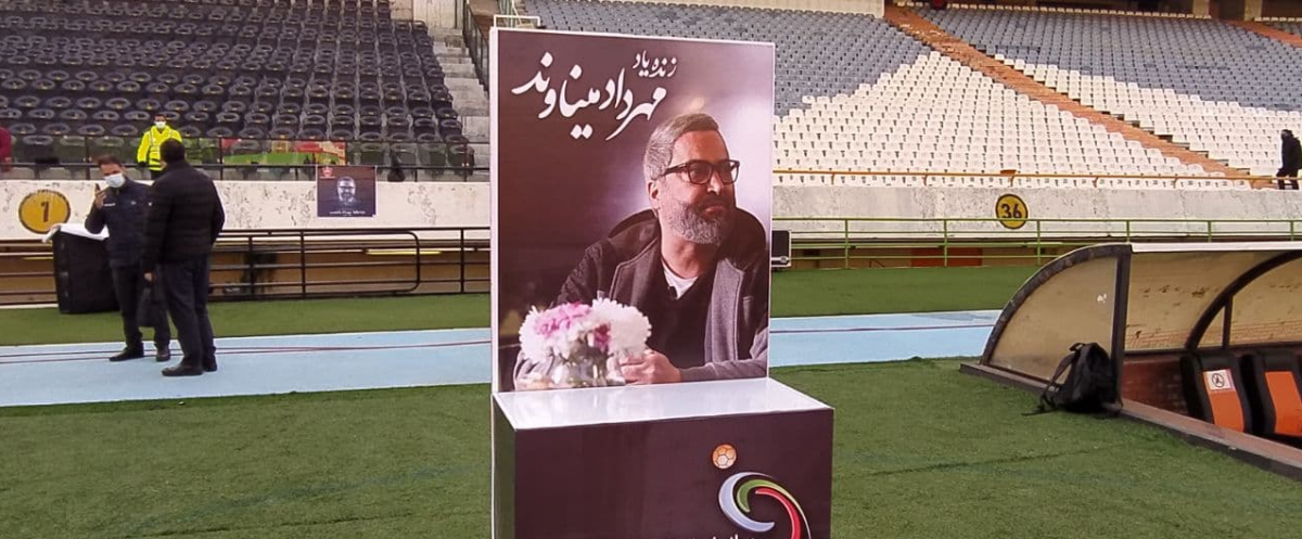 تصویر خبر
