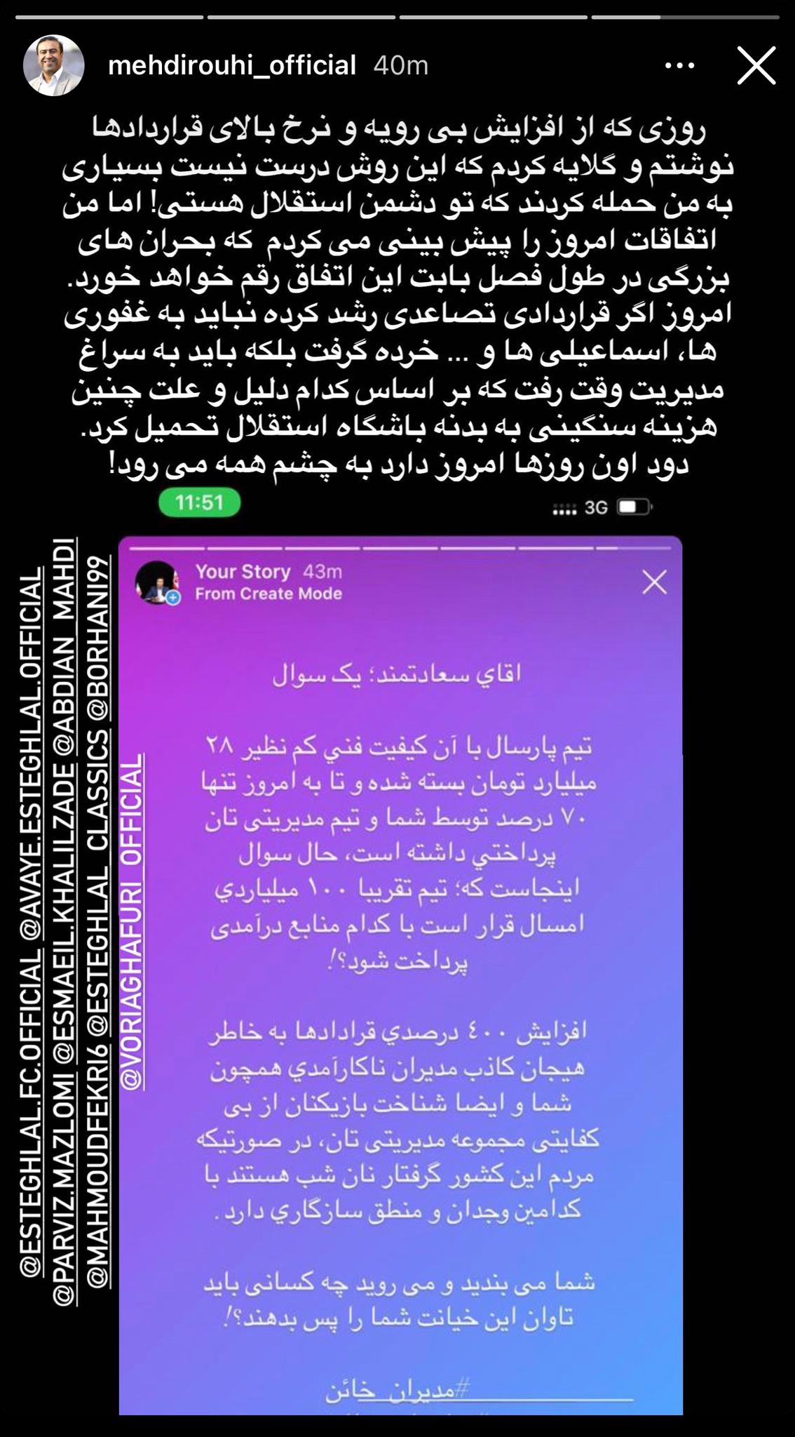 تصویر خبر