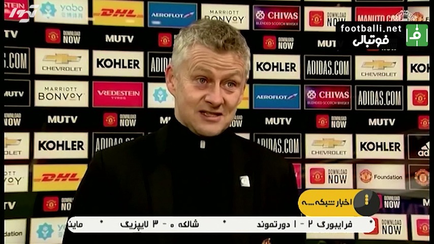 حواشی بازی منچستریونایتد 3-3 اورتون