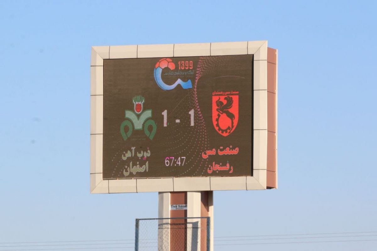تصویر خبر