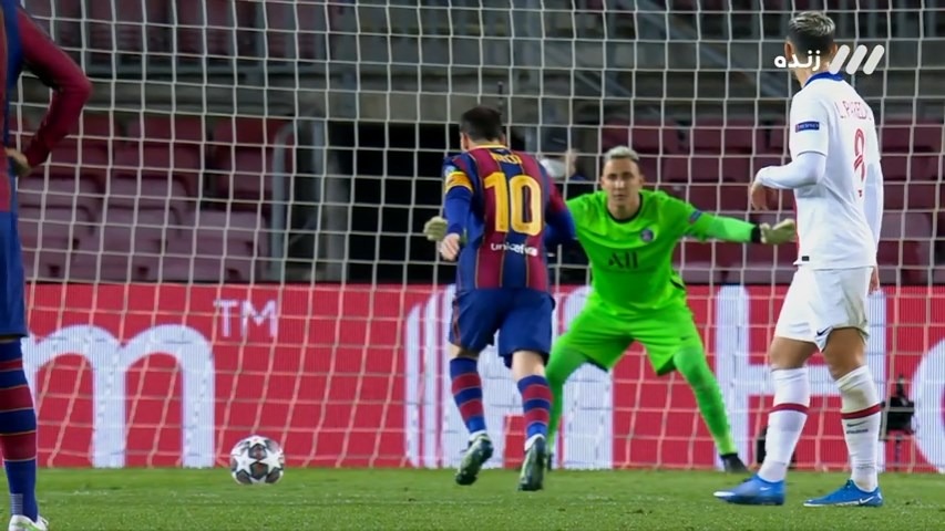 گل اول بارسلونا به پاری سن ژرمن (مسی)