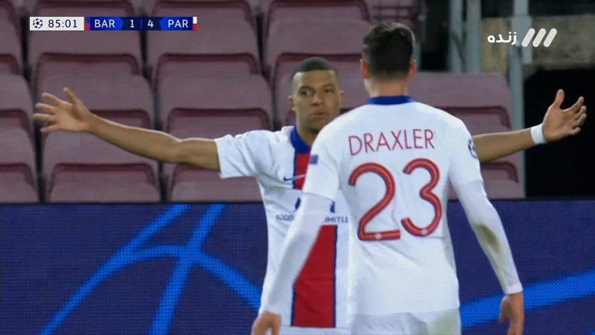 گل چهارم پاری سن ژرمن به بارسلونا (هت تریک امباپه)