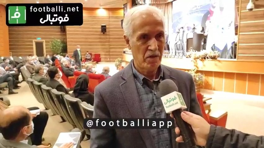 اختصاصی/ صحبتهای دکتر بیژن ذوالفقارنسب درباره مراسم انتخاب بهترین های مربیگری فوتبال ایران در سال ۱۳۹۹