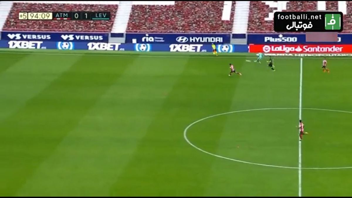 اتلتیکو مادرید