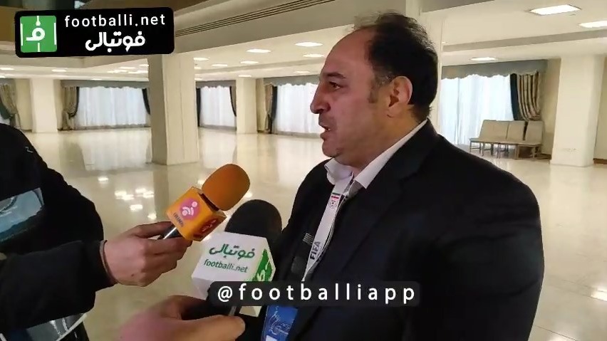 اختصاصی/ صحبتهای غلامرضا شاه کرمی عضو کمیته بدوی انتخابات فدراسیون درباره مجمع انتخاباتی فدراسیون فوتبال