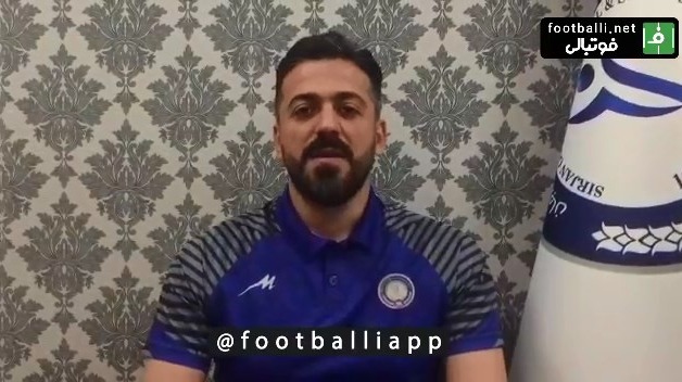 صحبت های سعید الهویی مربی تیم گل گهر سیرجان پیش از تقابل با سپاهان